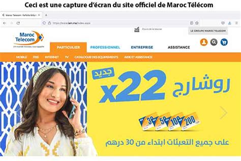 maroc telecom contact